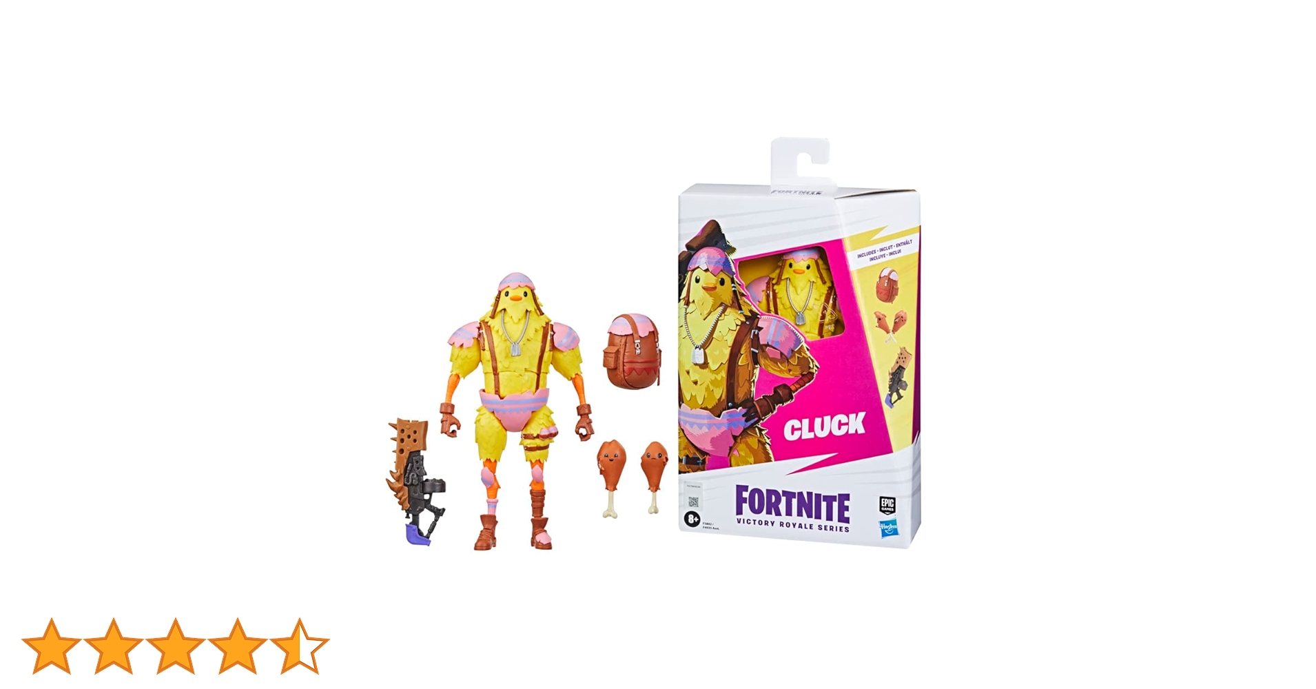 Amazon.co.jp: FORTNITE ビクトリーロイヤルシリーズ クラック